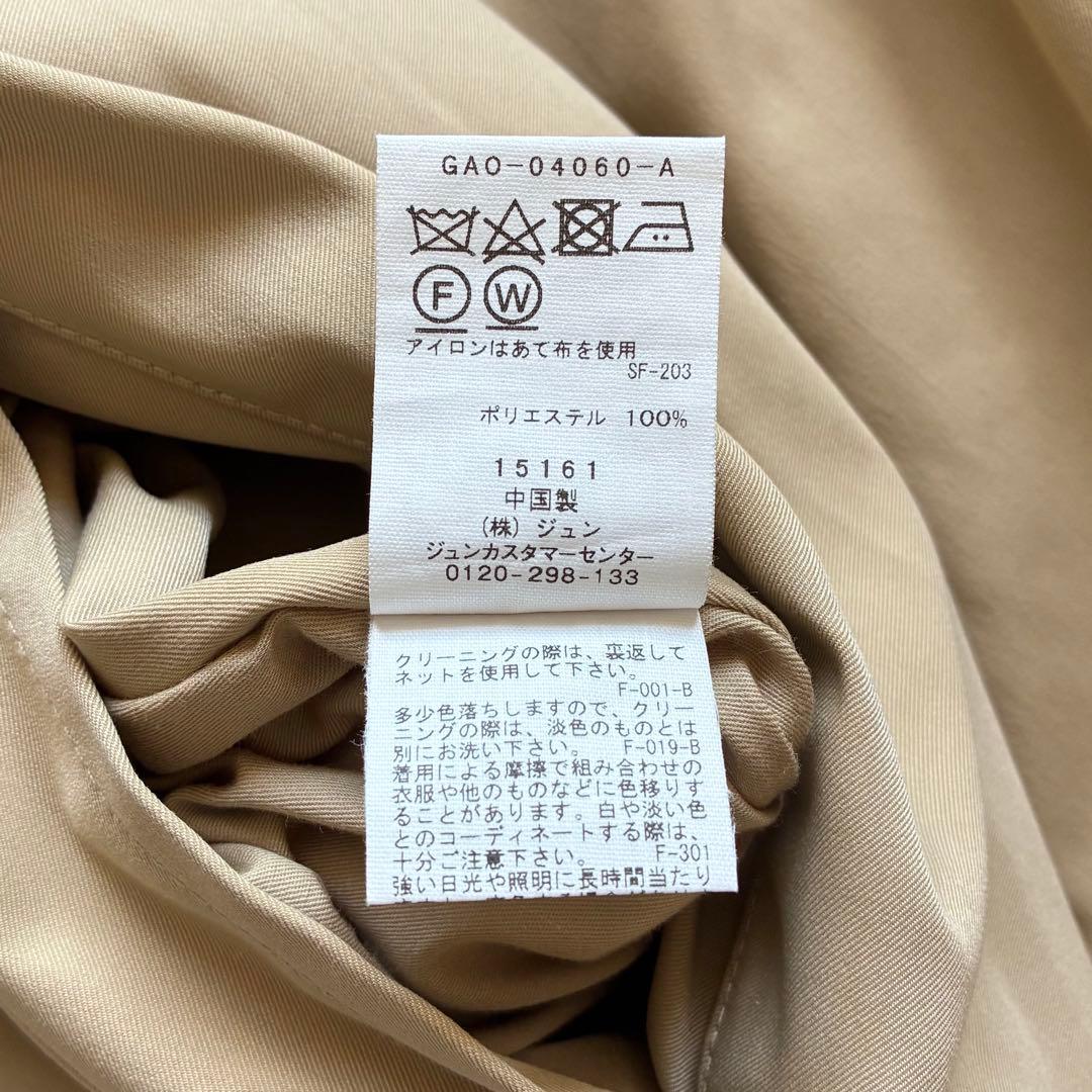 美品 ADAM ET ROPE' フレアミドルトレンチコート アダムエロペ