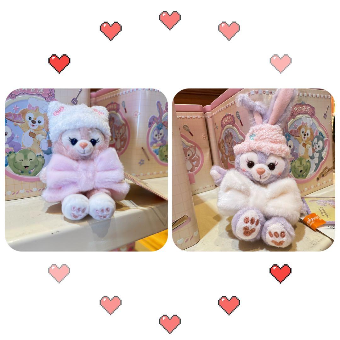 ステラルー　リーナベル ぬいぐるみキーチェーン2点セット　香港ディズニー