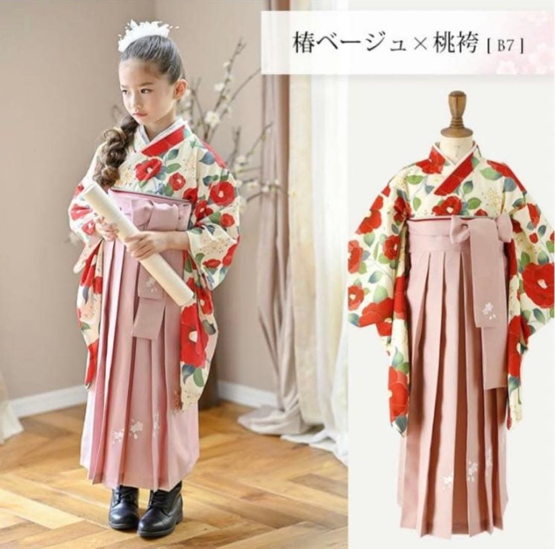 110cm 簡単着付け袴セット 別売り肌襦袢付き