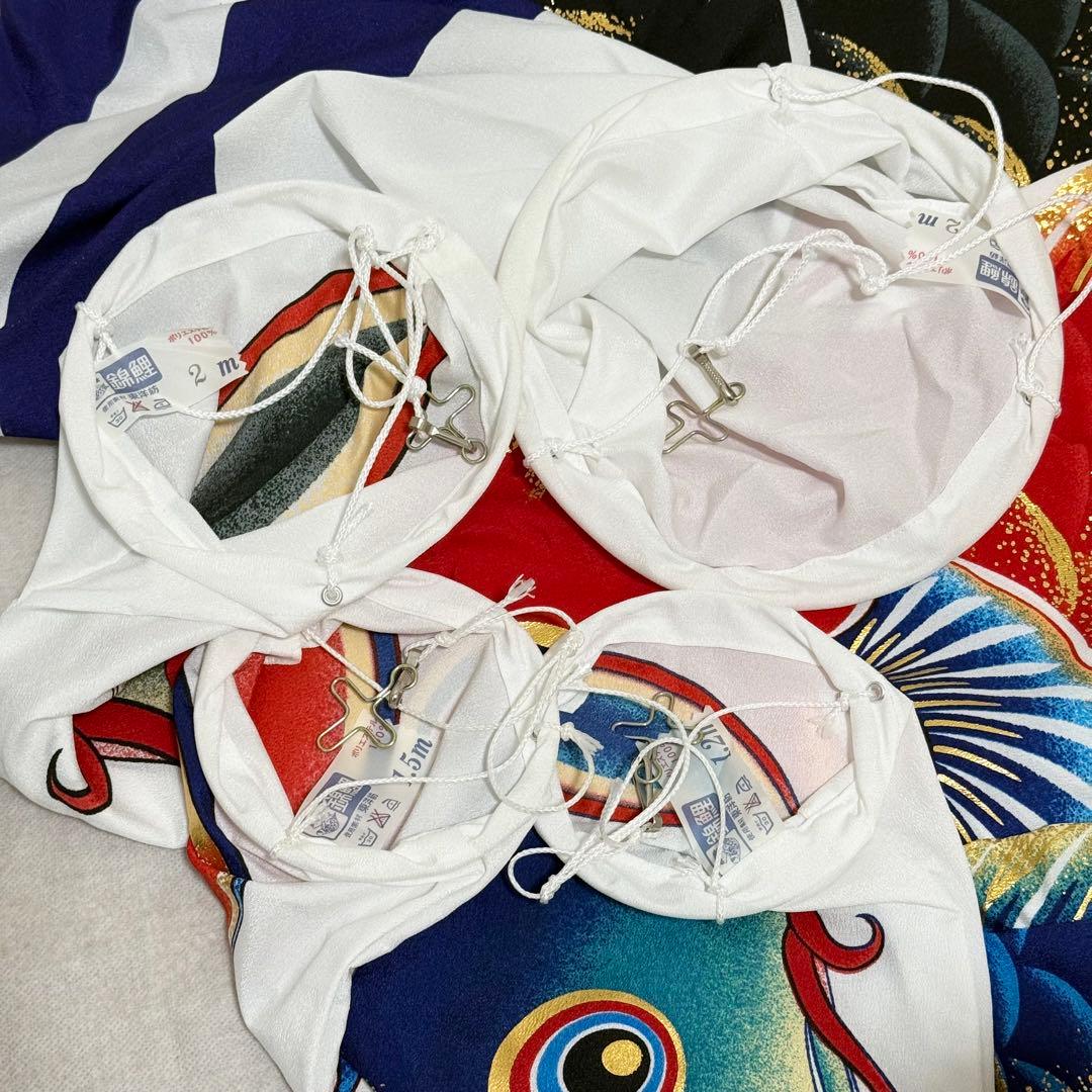 東洋紡 錦鯉 鯉のぼり セット 子供の日 節句 家庭用 金箔 高級 激安