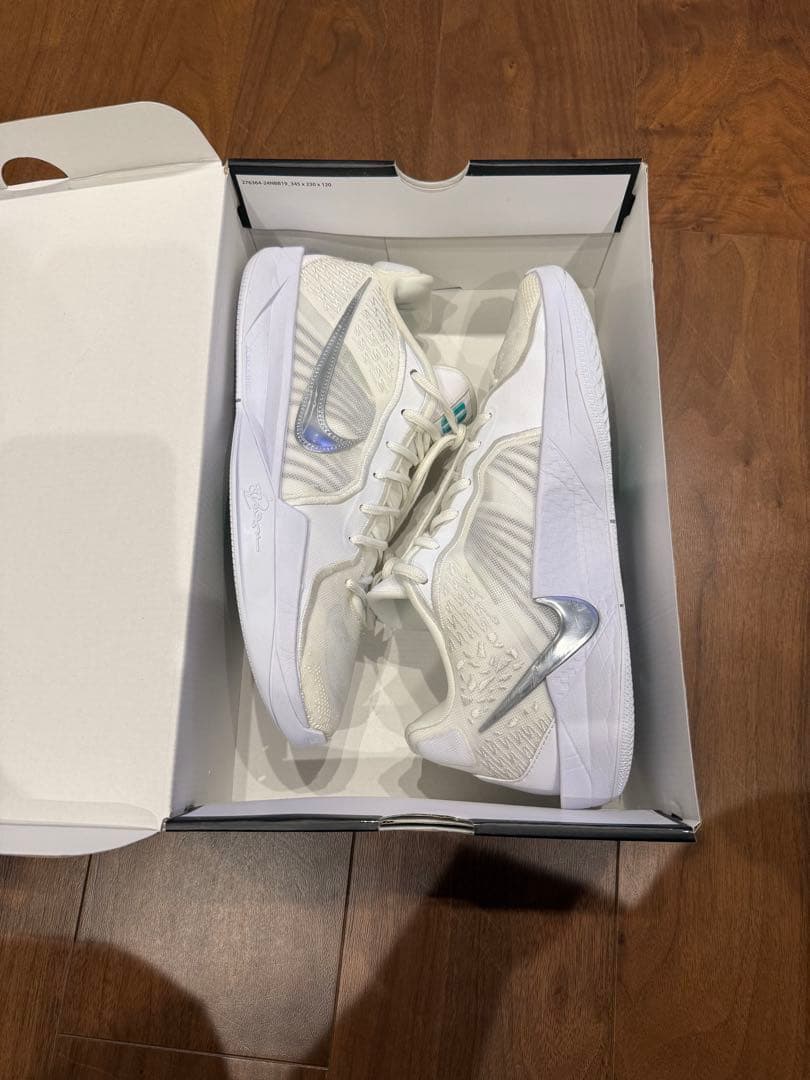 シューズ(男性用) Nike Sabrina 2 EP