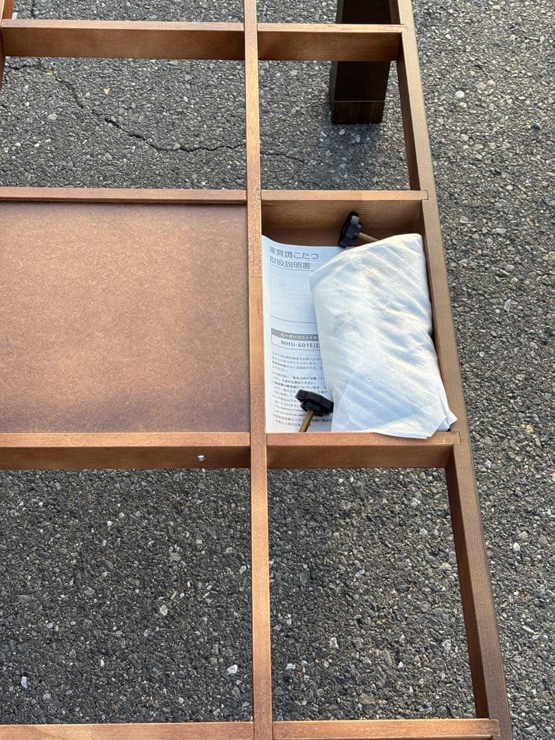 モリモク コタツテーブル 座卓 ローテーブル 伊万里2 150 ブラウン