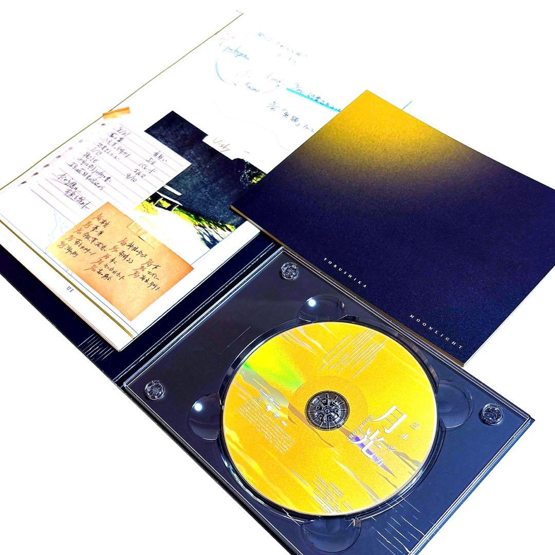 ヨルシカ LIVE 月光〈初回限定盤〉Blu-ray