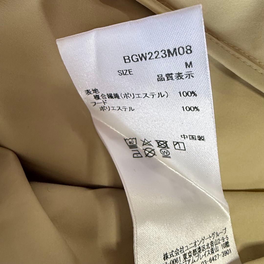 【ブリーフィングゴルフ】即完売品 コラボ ウィンダンシー ベージュM メンズ