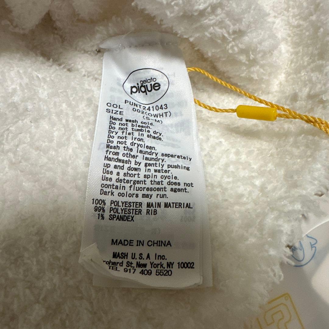 新品タグ付き✨ジェラートピケ　マリオ　ベビモコジャガードショールカーディガン