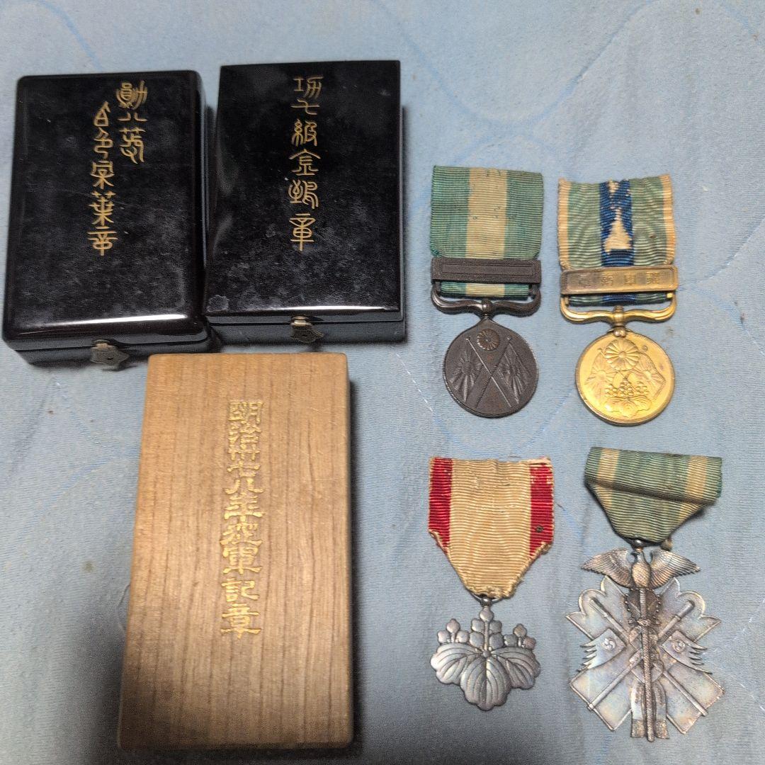 大日本帝国軍事勲章 : 功七級金鵄勲章 /勲八頭白色桐葉章/明治三十七八従軍記章