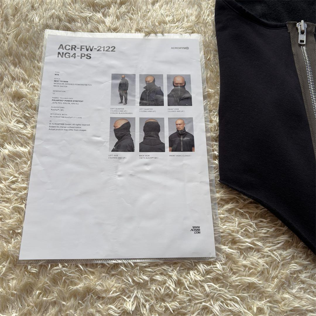 ACRONYM アクロニウム NG4-PS ネックウォーマー 希少 テック系 黒