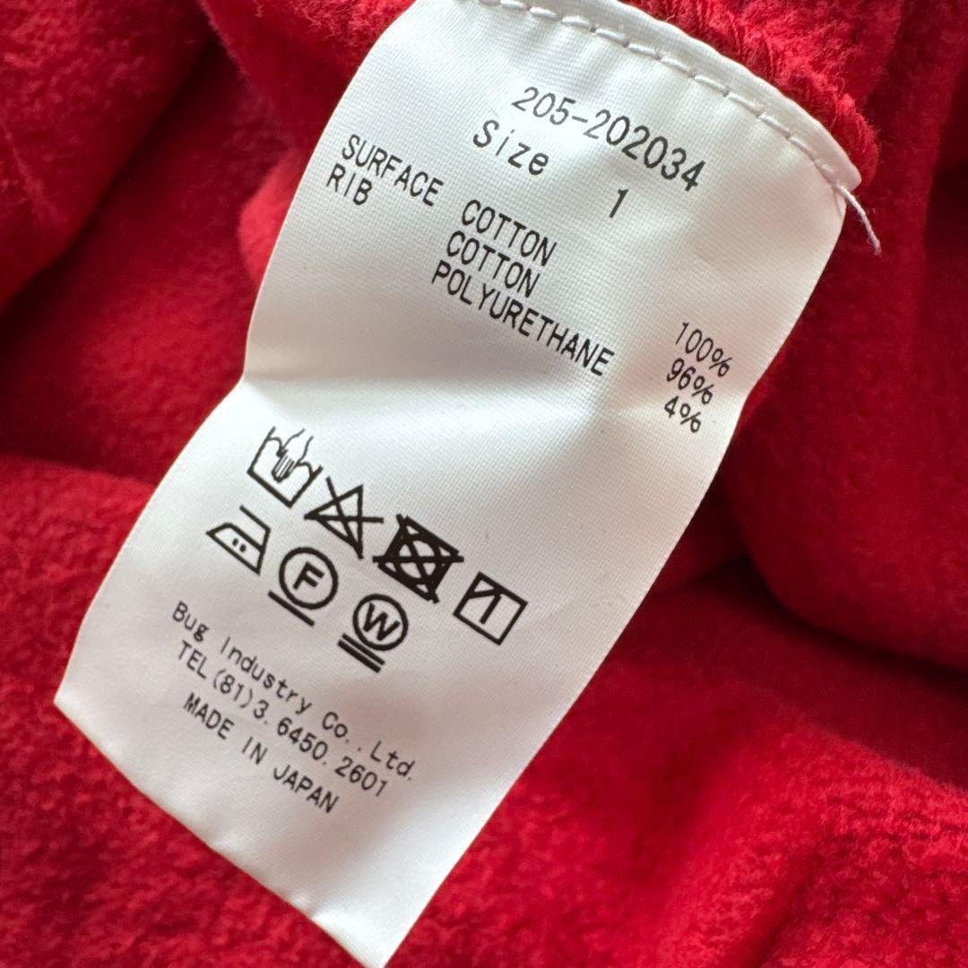 入手困難　fillthebill 美品　スウェットワンピース　多数芸能人着用