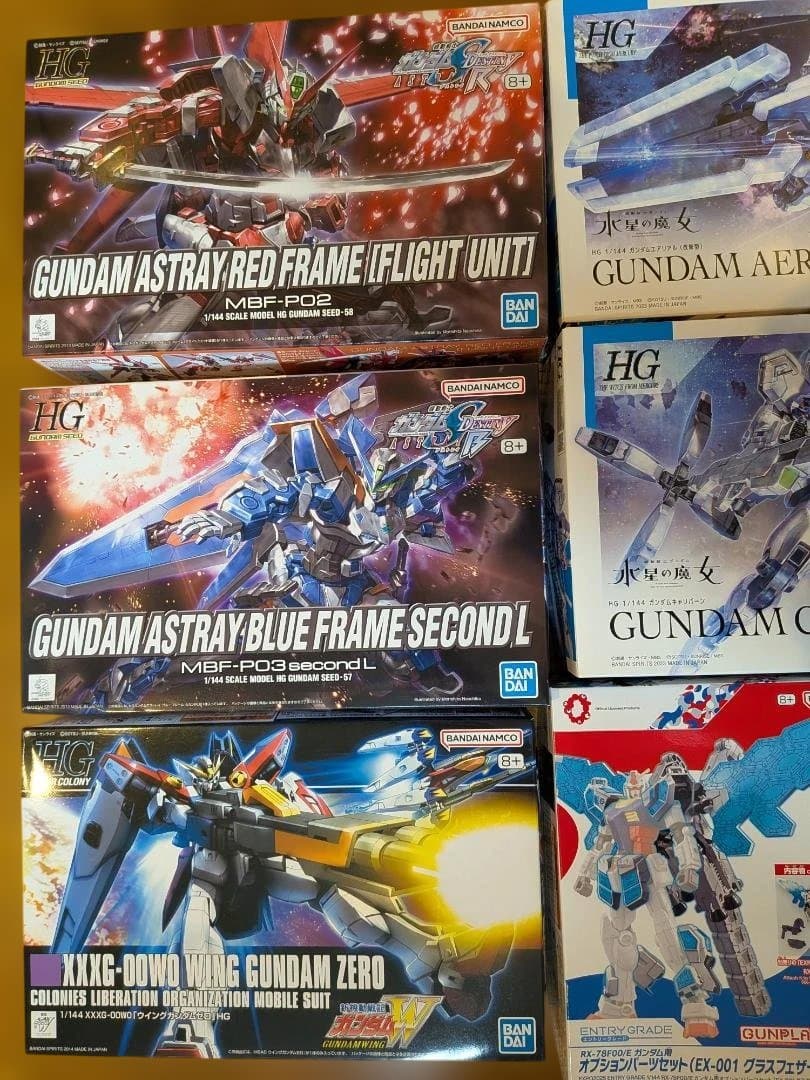 ガンプラ まとめ売り