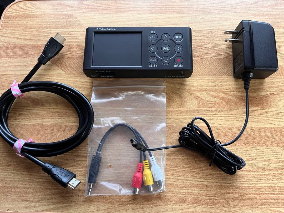 I-O DATA HDMIキャプチャーボード GV-HDREC/E