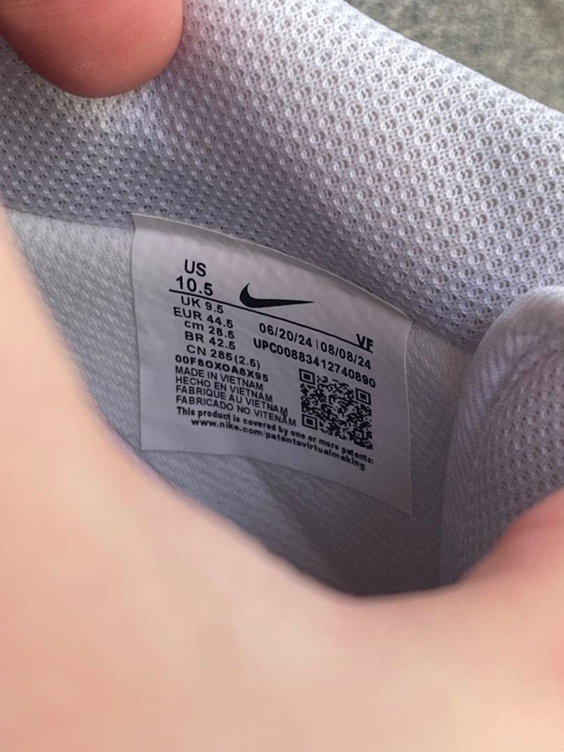 Nike Air Force 1(Year of the Dragon限定モデル