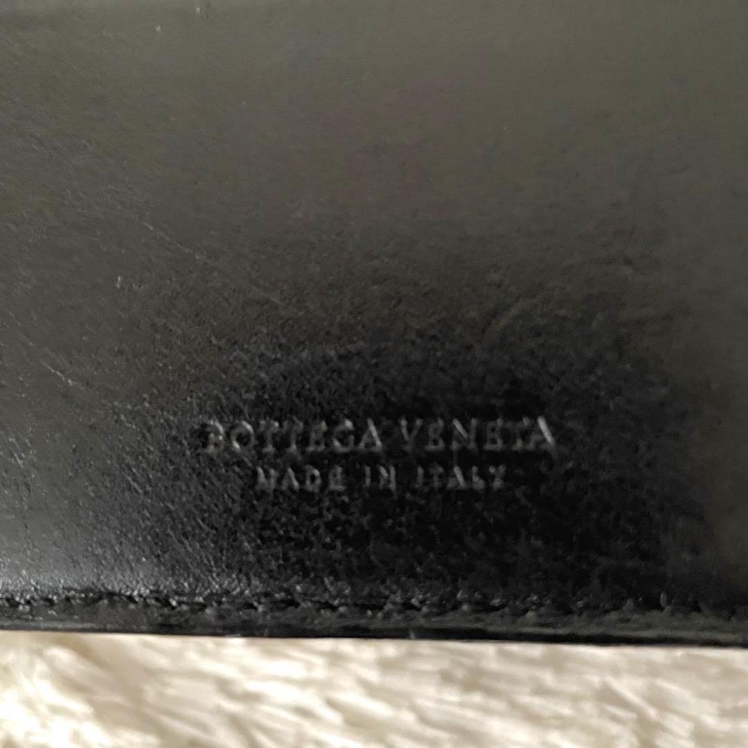 美品⭐️ボッテガヴェネタ イントレチャート マネークリップ 折り財布 レザー 黒