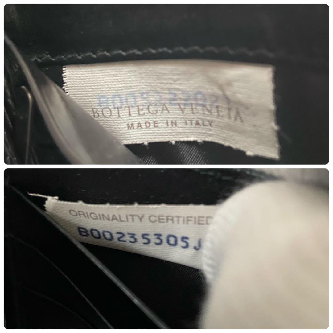 美品⭐️ボッテガヴェネタ イントレチャート マネークリップ 折り財布 レザー 黒