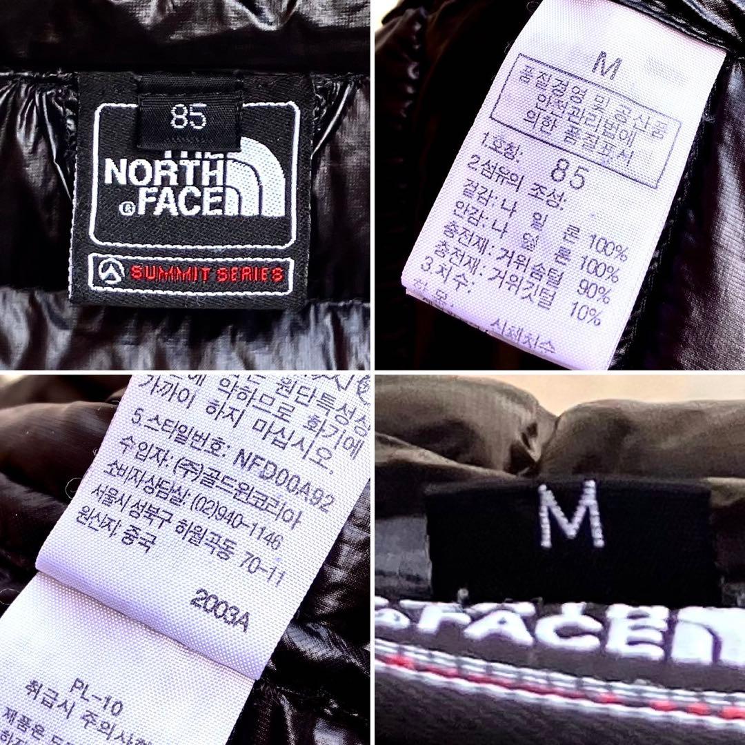 M ノースフェイス ダウンジャケット サミットシリーズ 850フィル ダウン