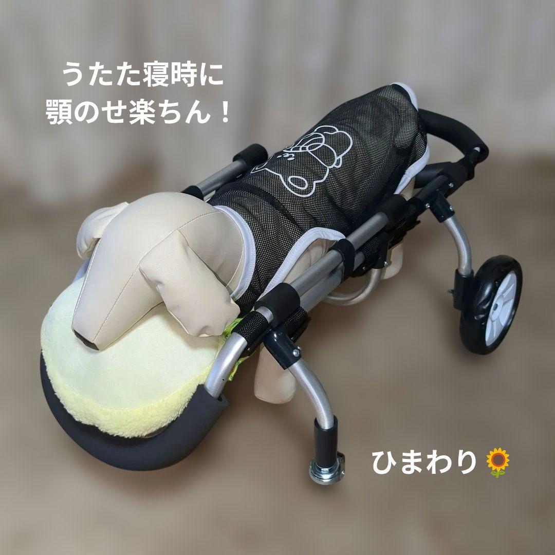 ワンちゃん4輪　リハビリ　食事補助　犬用車椅子　歩行補助　犬の歩行器