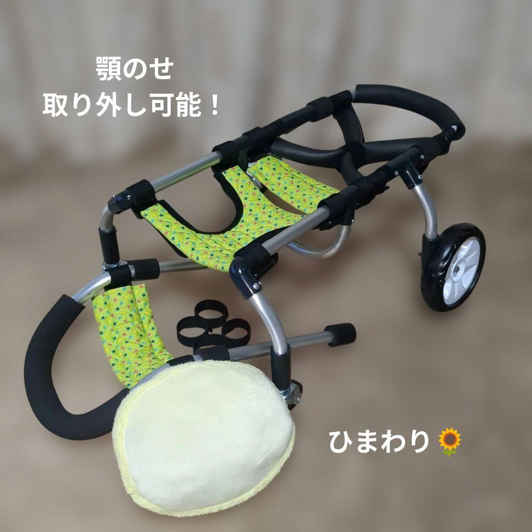 ワンちゃん4輪　リハビリ　食事補助　犬用車椅子　歩行補助　犬の歩行器