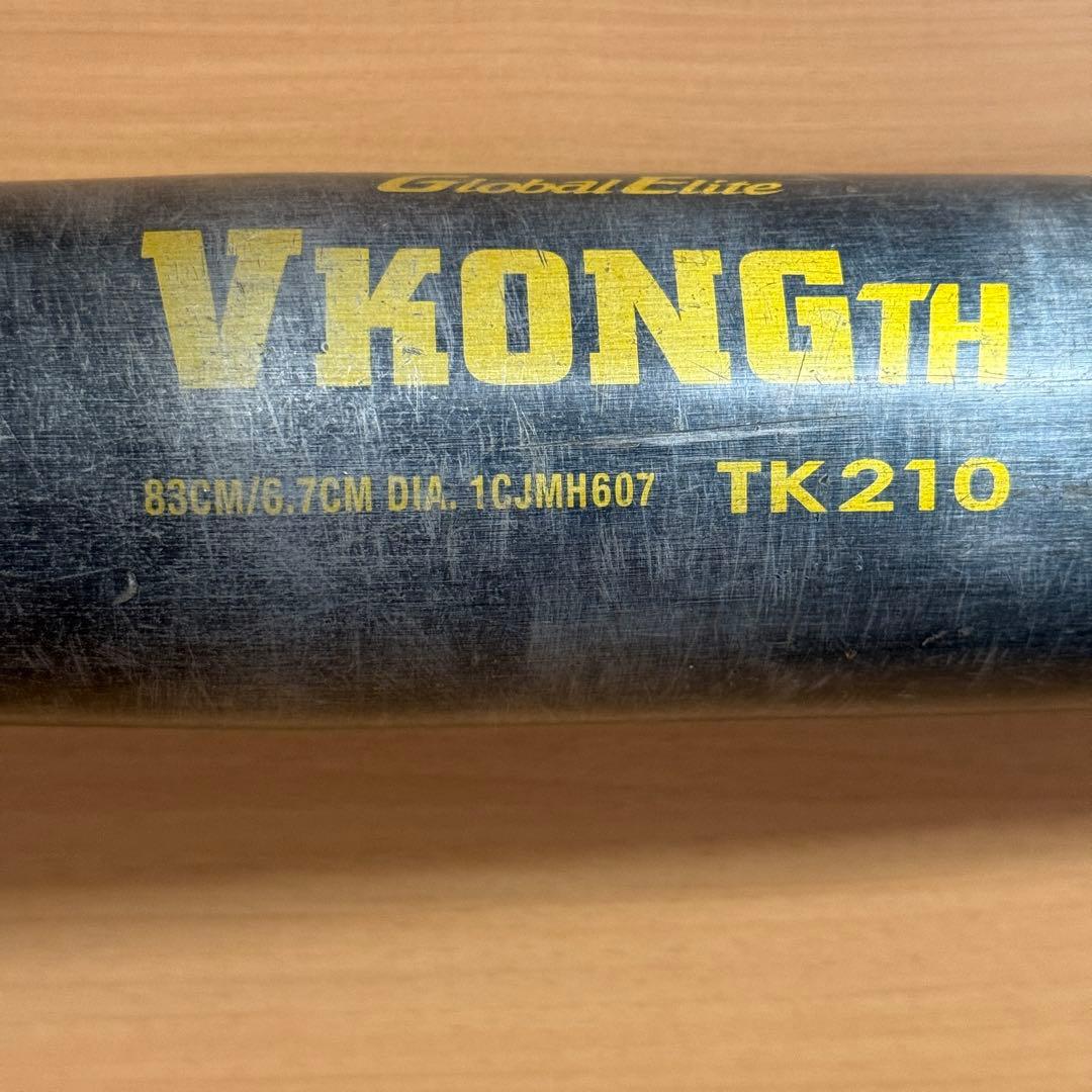 ミズノ グローバルエリート Vコング TH TK210 中学生 硬式用 野球