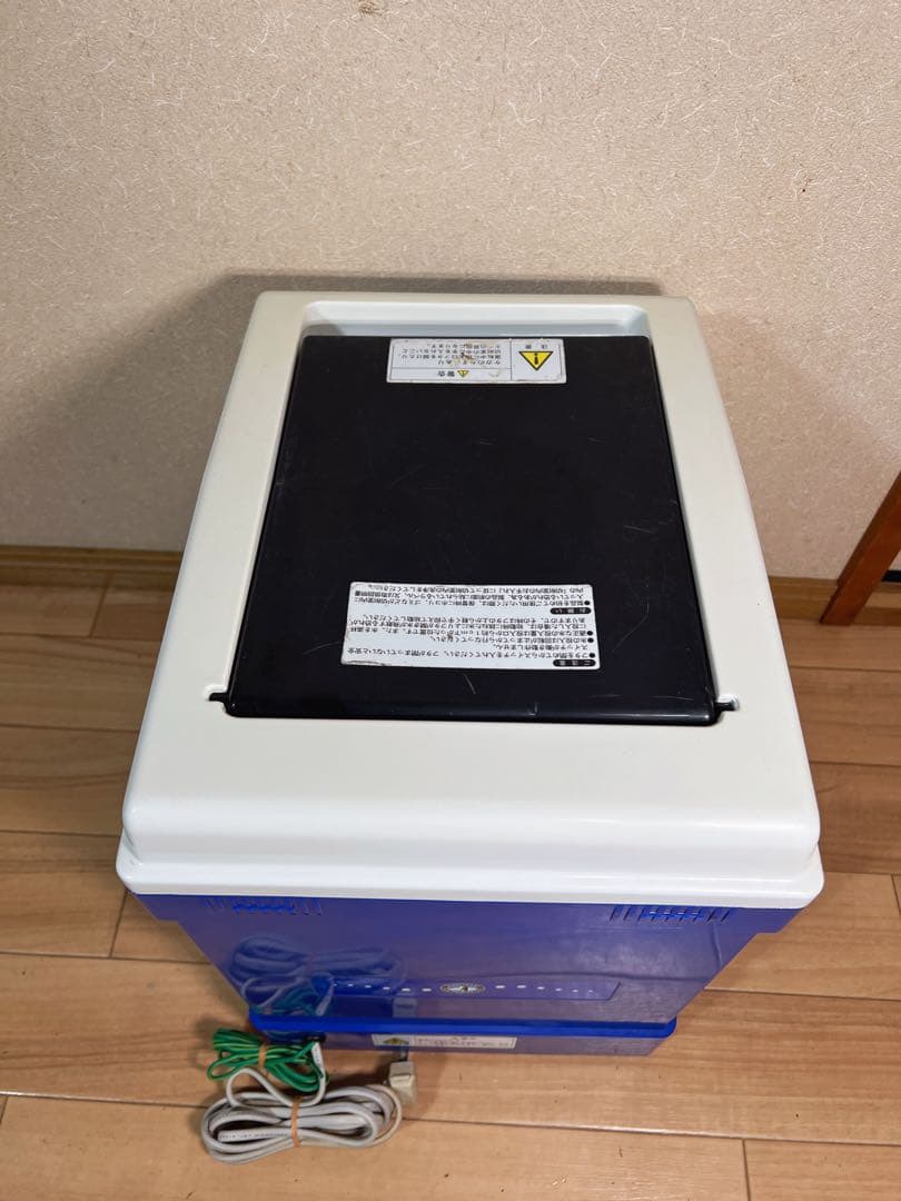 HOSHIZAKI ホシザキ アイス スライサー クラッシャー ISR-2D