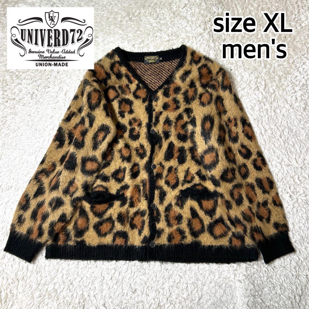 【極美品】UNIVERD72 ニットカーディガン ヒョウ柄 モヘアタッチXL