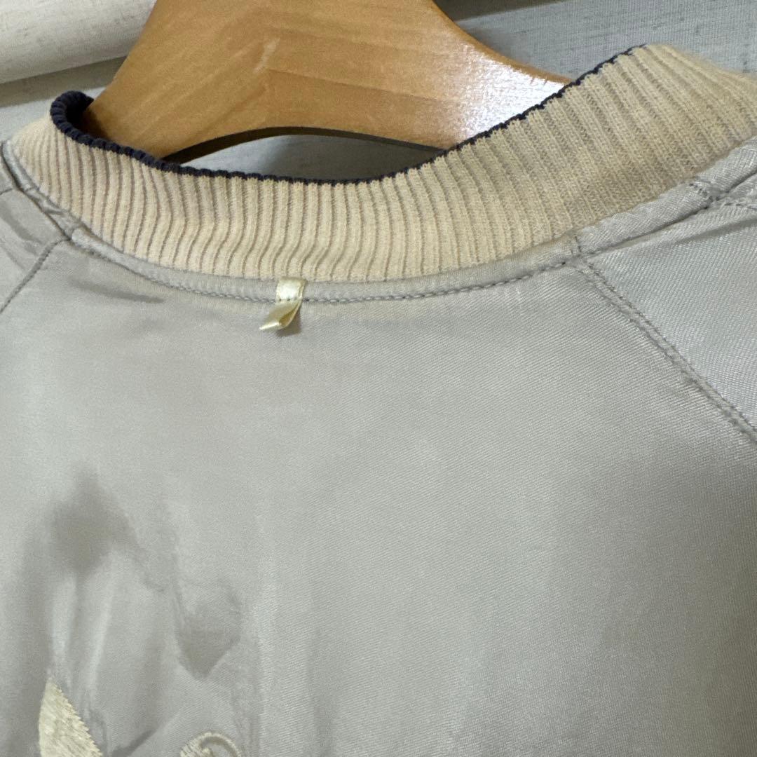 希少 HRM製 リバーシブル 刺繍スカジャン 日本製 4