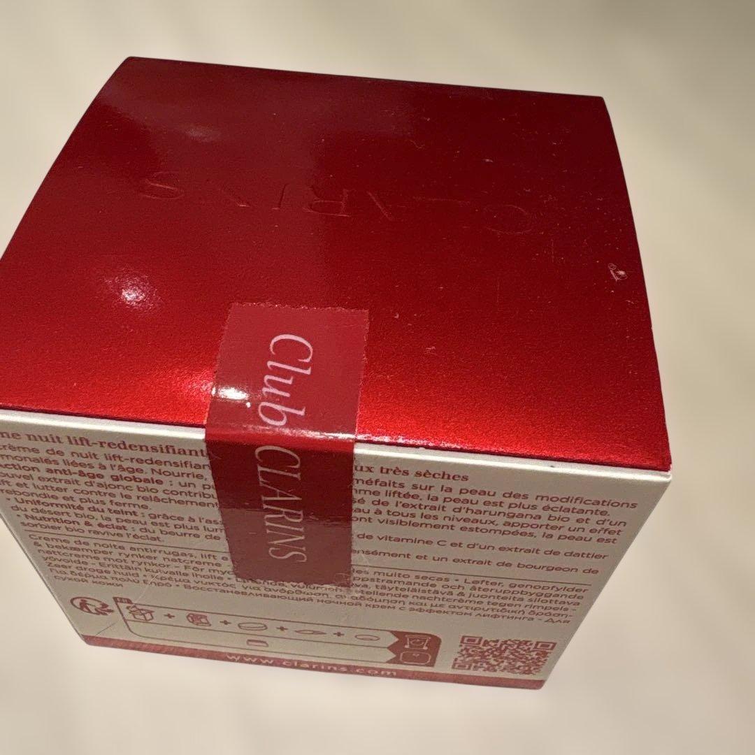 CLARINS スープラ　デイナイトクリーム ２個セット