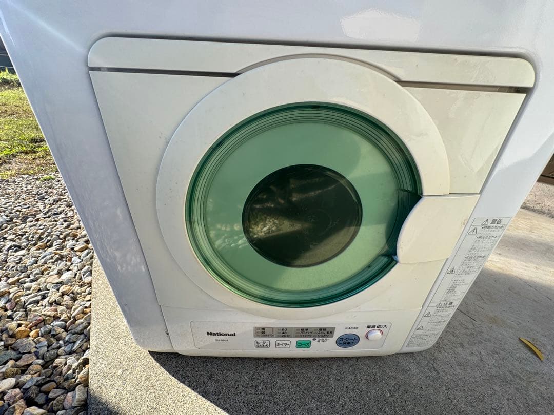 送料込 Panasonic 電気衣類乾燥機 5kg NH-D502