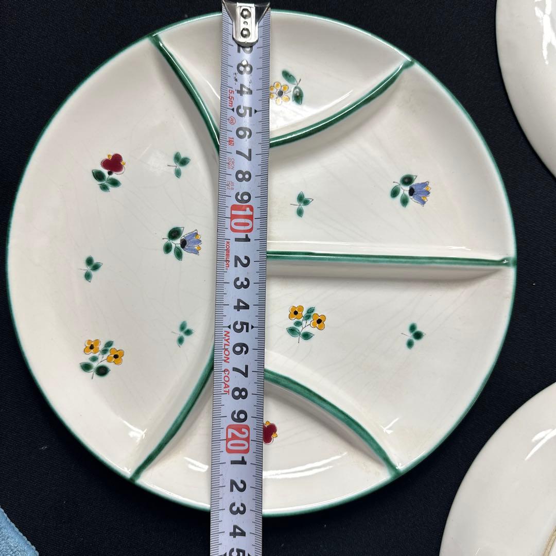 グムンドナー・ケラミック　仕切り皿　3枚セット