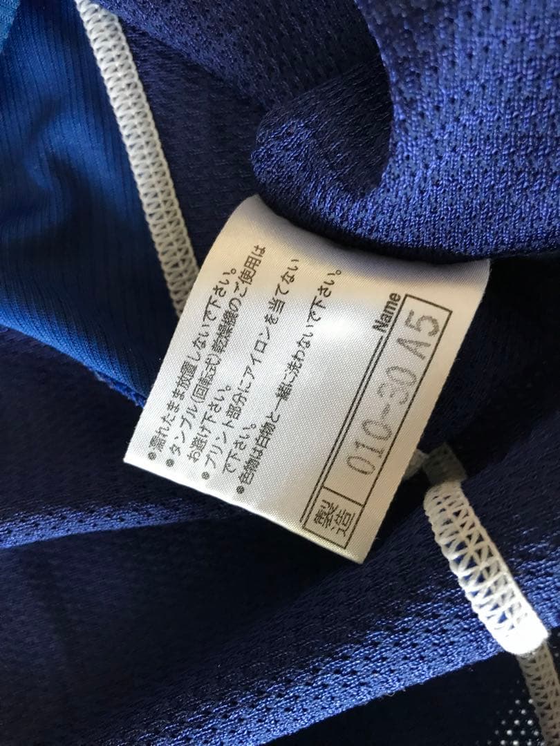 アビスパ福岡　2005年ユニフォーム【長袖】中古