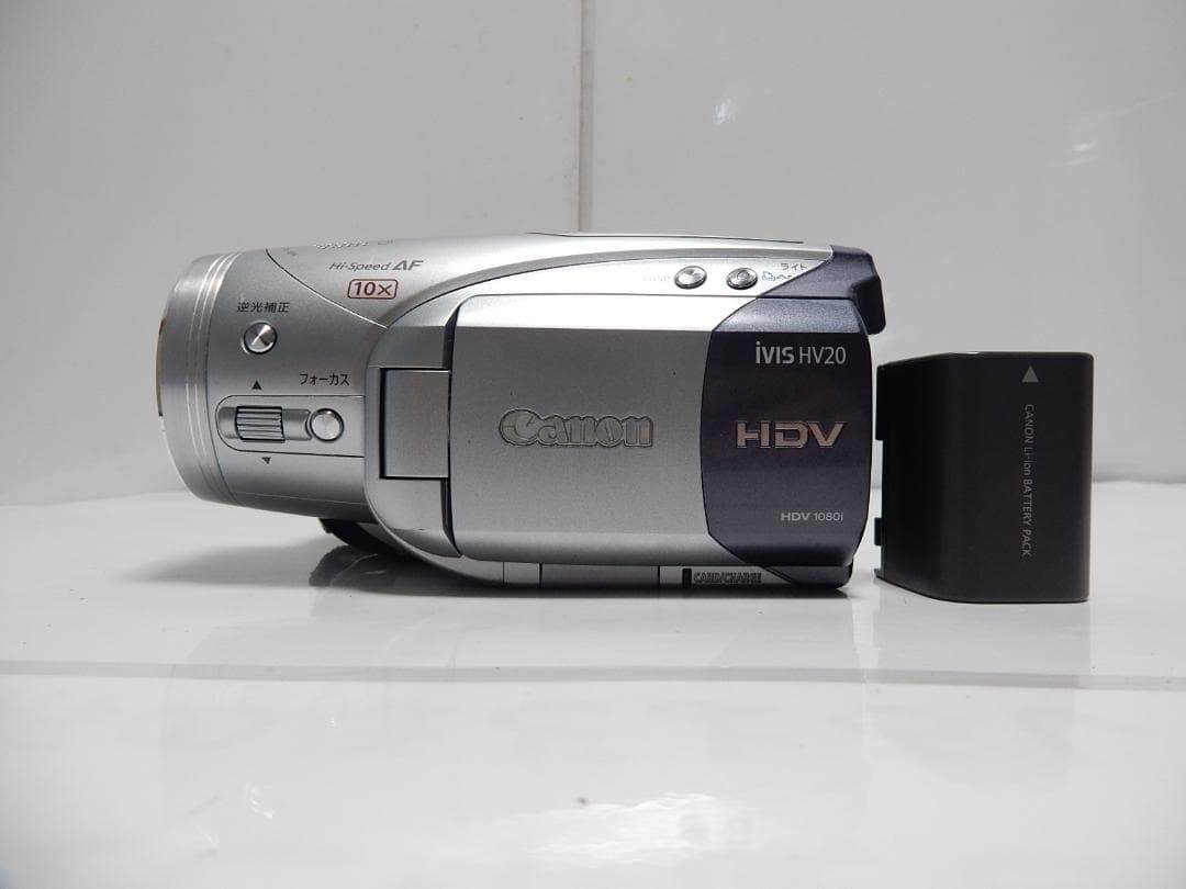 希少　動作品　キャノン　Canon HDV ビデオカメラ iVIS HV20