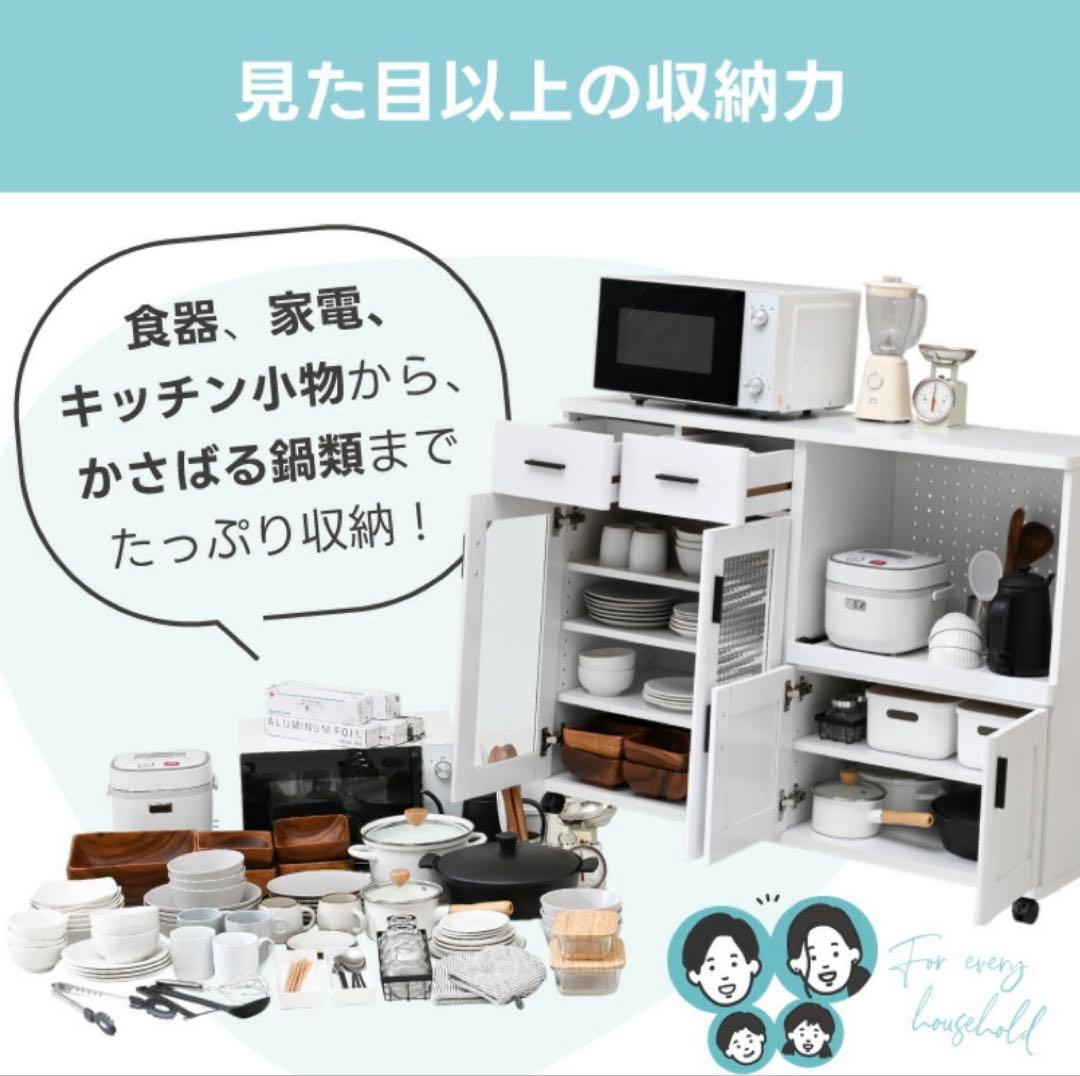 木製食器棚 ミニキッチンカウンター 幅120cm ブラウン完成品