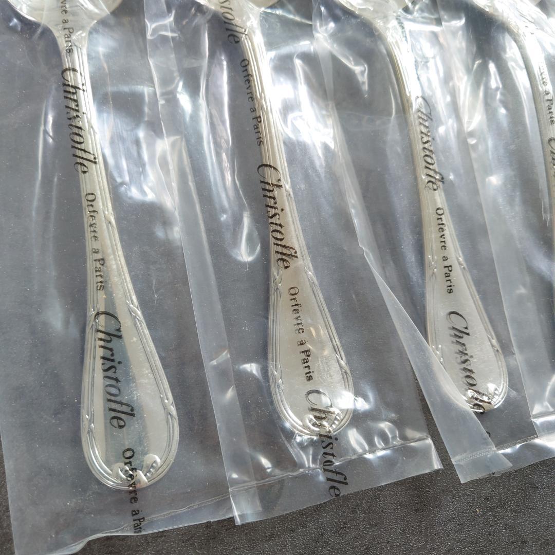 希少 クリストフル リュバン 未開封 スタンダードスプーン 6点