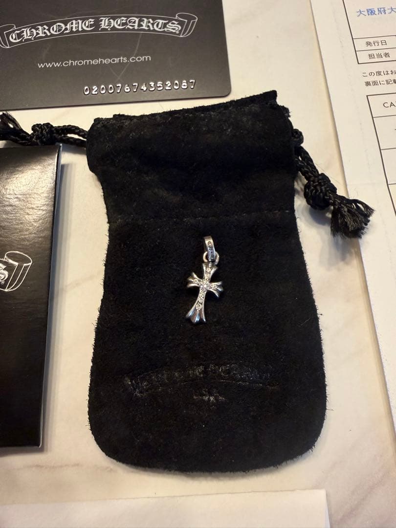 Chrome Hearts CHクロスベビーファットチャーム