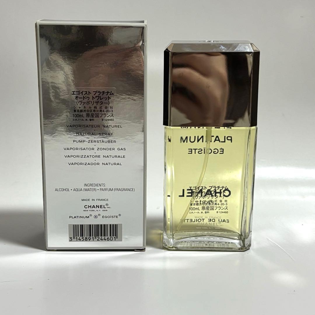 CHANEL シャネル　エゴイスト　プラチナム　100ml 満タン　箱付き