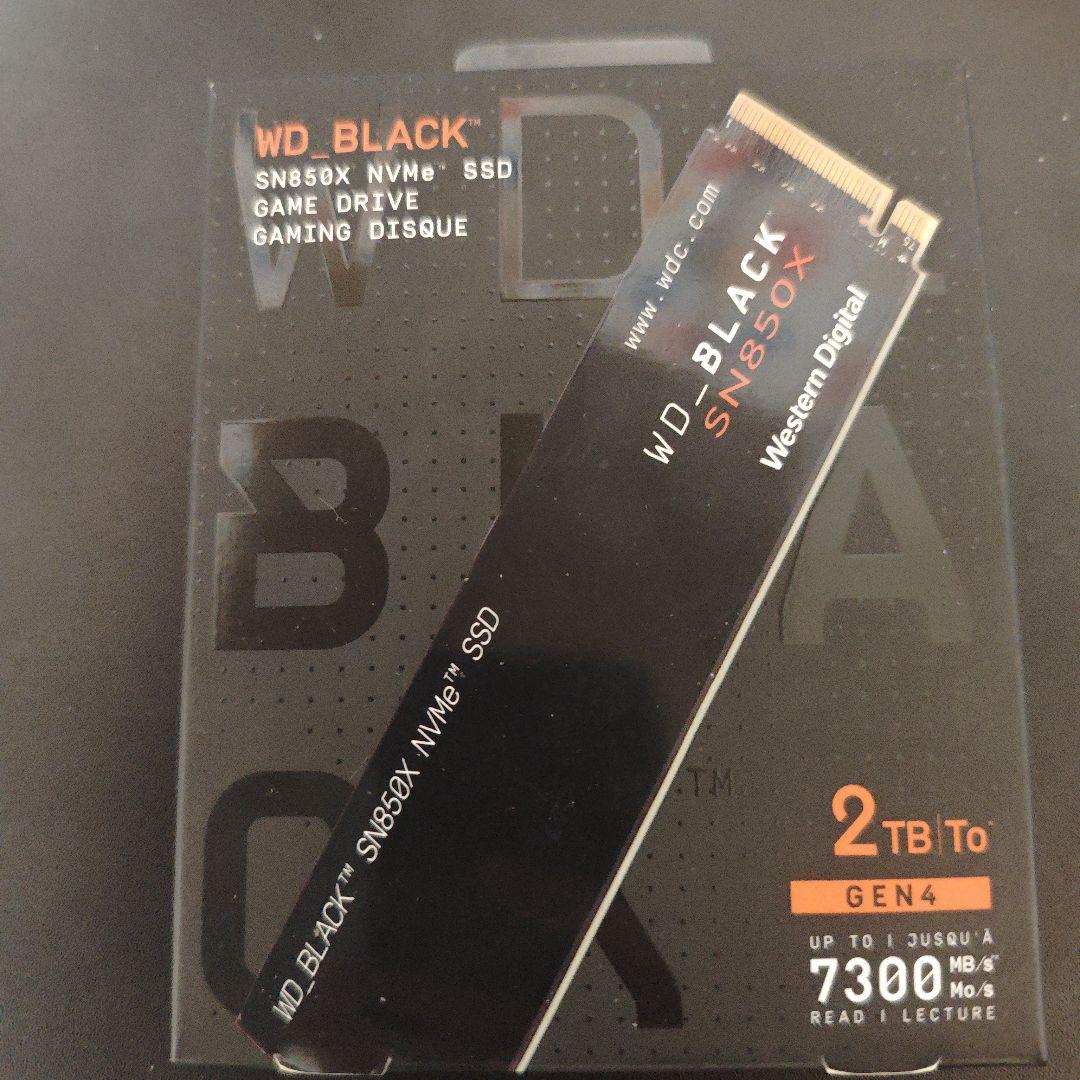 内蔵型SSD WD_BLACK SN850X 2TB NVMe SSD