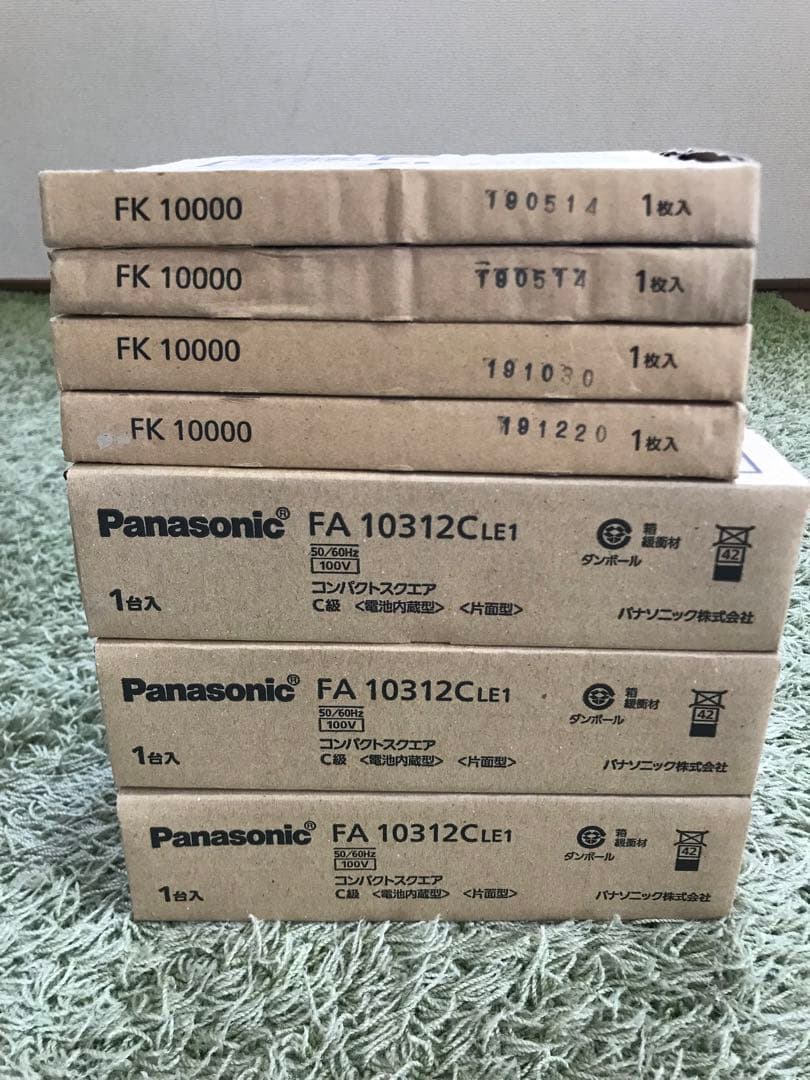 ✳︎Panasonic FA10312CLE1 FK10000✳︎