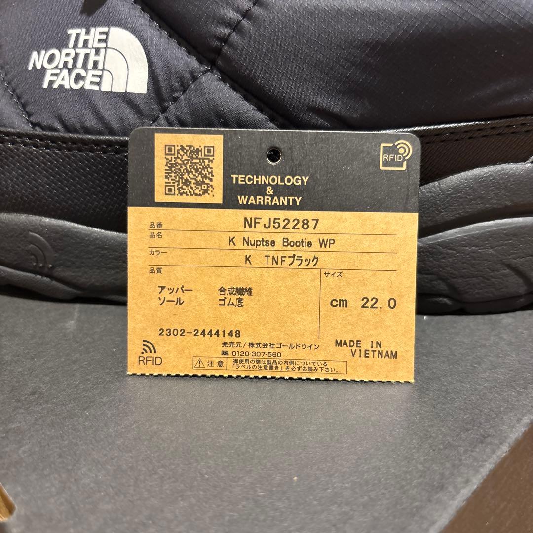 ブーツ・ブーティ THE NORTH FACE K Nuptse Bootie WP 22cm