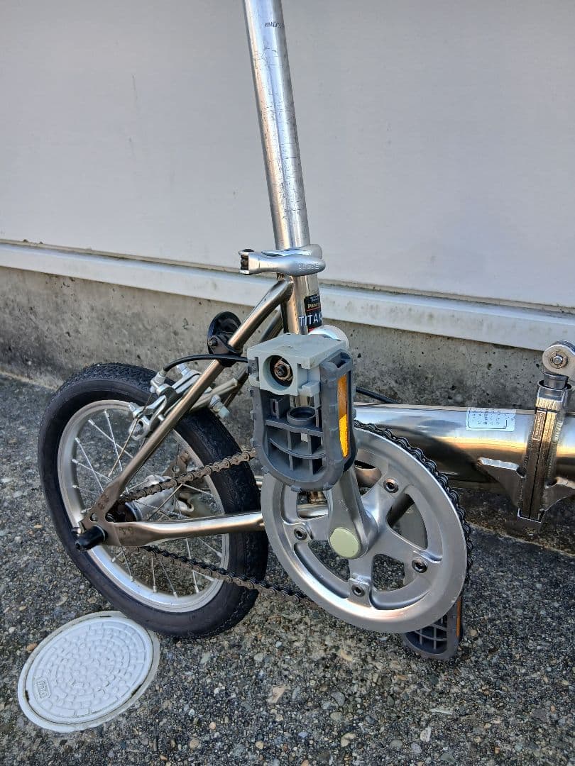 Panasonic 折りたたみ自転車 トレンクル