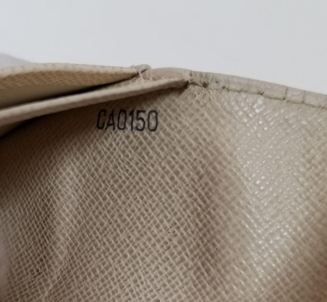 LOUIS VUITTON ダミエ アズール 二つ折り財布 ウォレット アイボリ