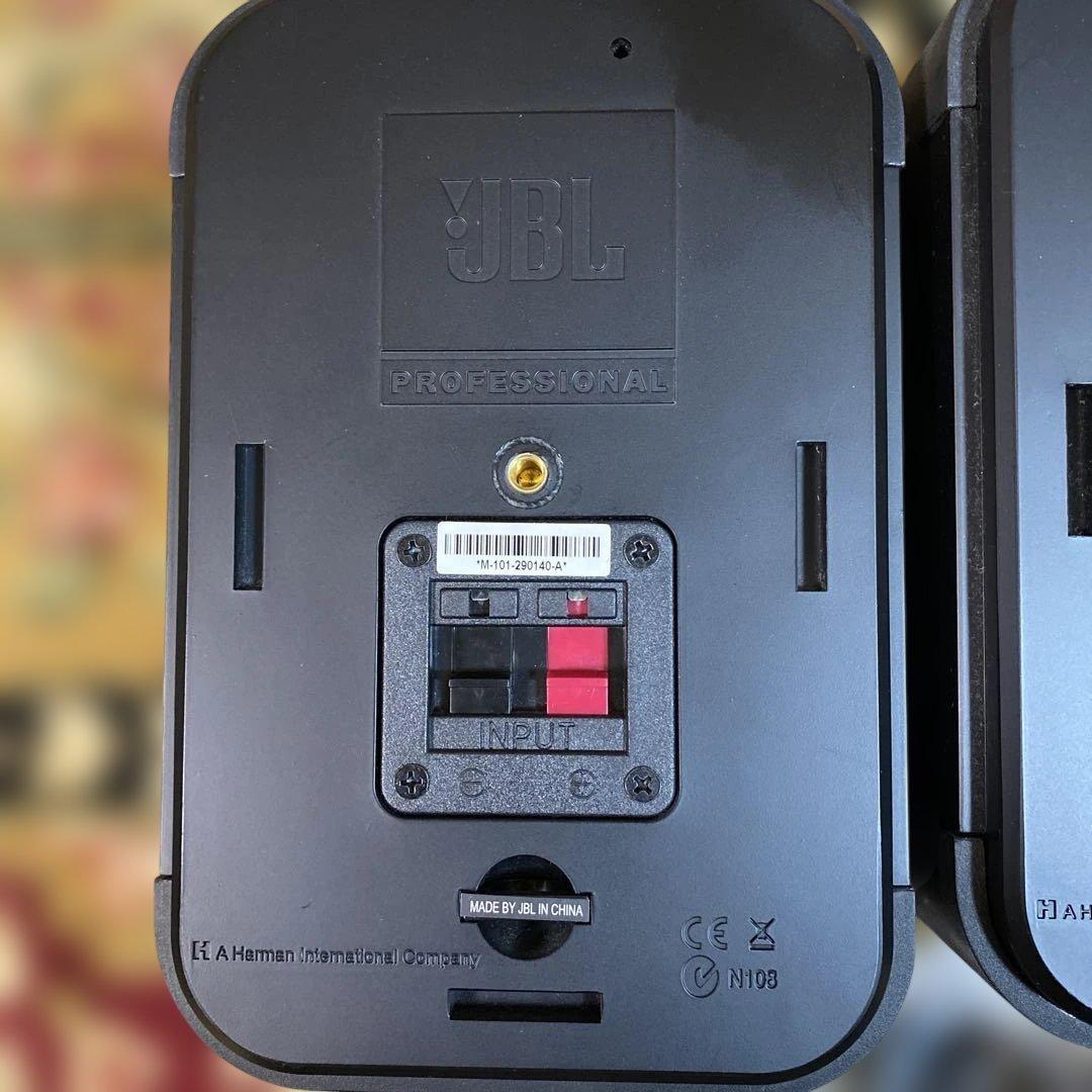 JBL 2-way compact ( control)Last Offer ‼️