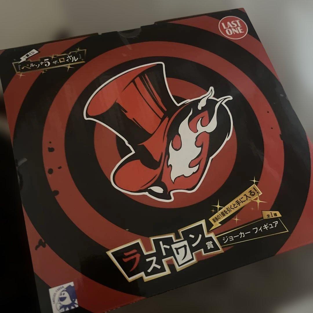 一番くじ　ペルソナ5 ラストワン　ジョーカー　フィギュア