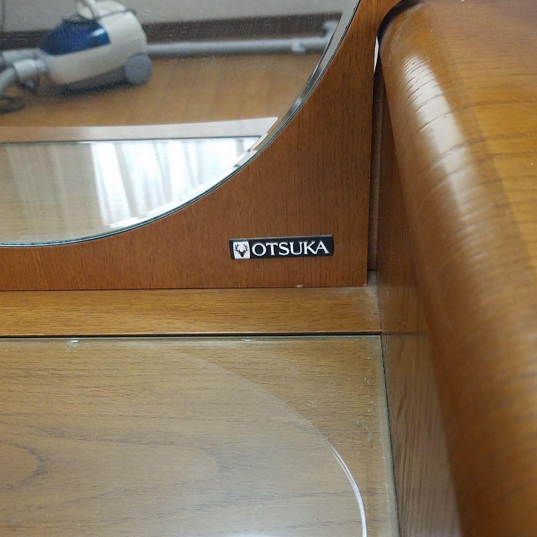 大塚家具★三面鏡ドレッサー★