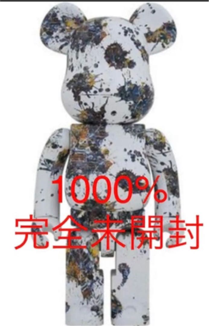 新品未開封Jackson Pollock Studio SPLASH 1000％
