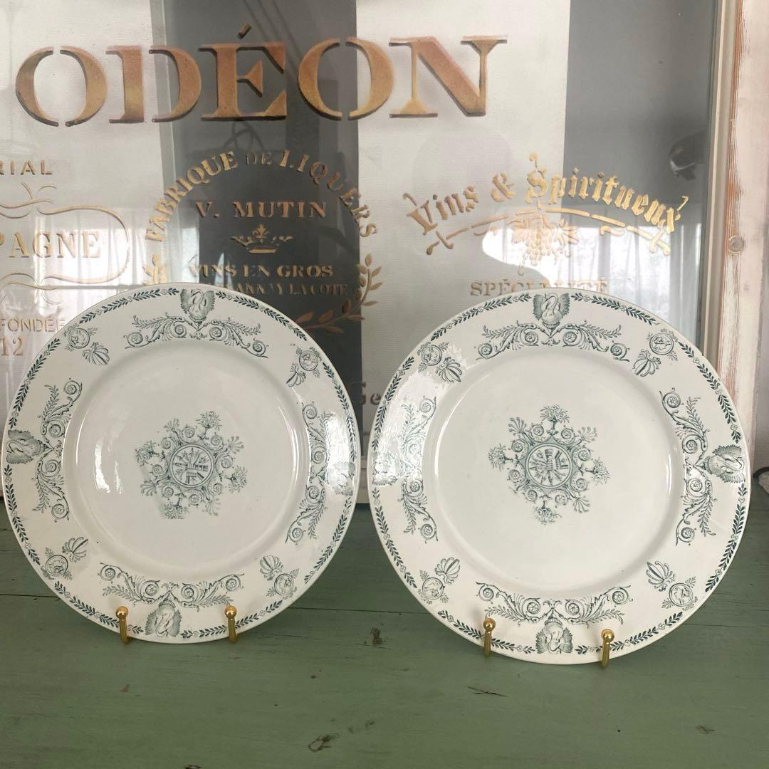 リュネヴィル　lunéville 白鳥やカメオ柄のプレート　フランスアンティーク