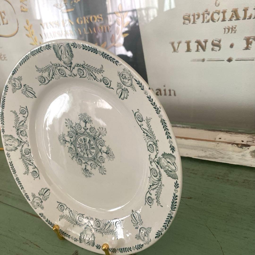 リュネヴィル　lunéville 白鳥やカメオ柄のプレート　フランスアンティーク