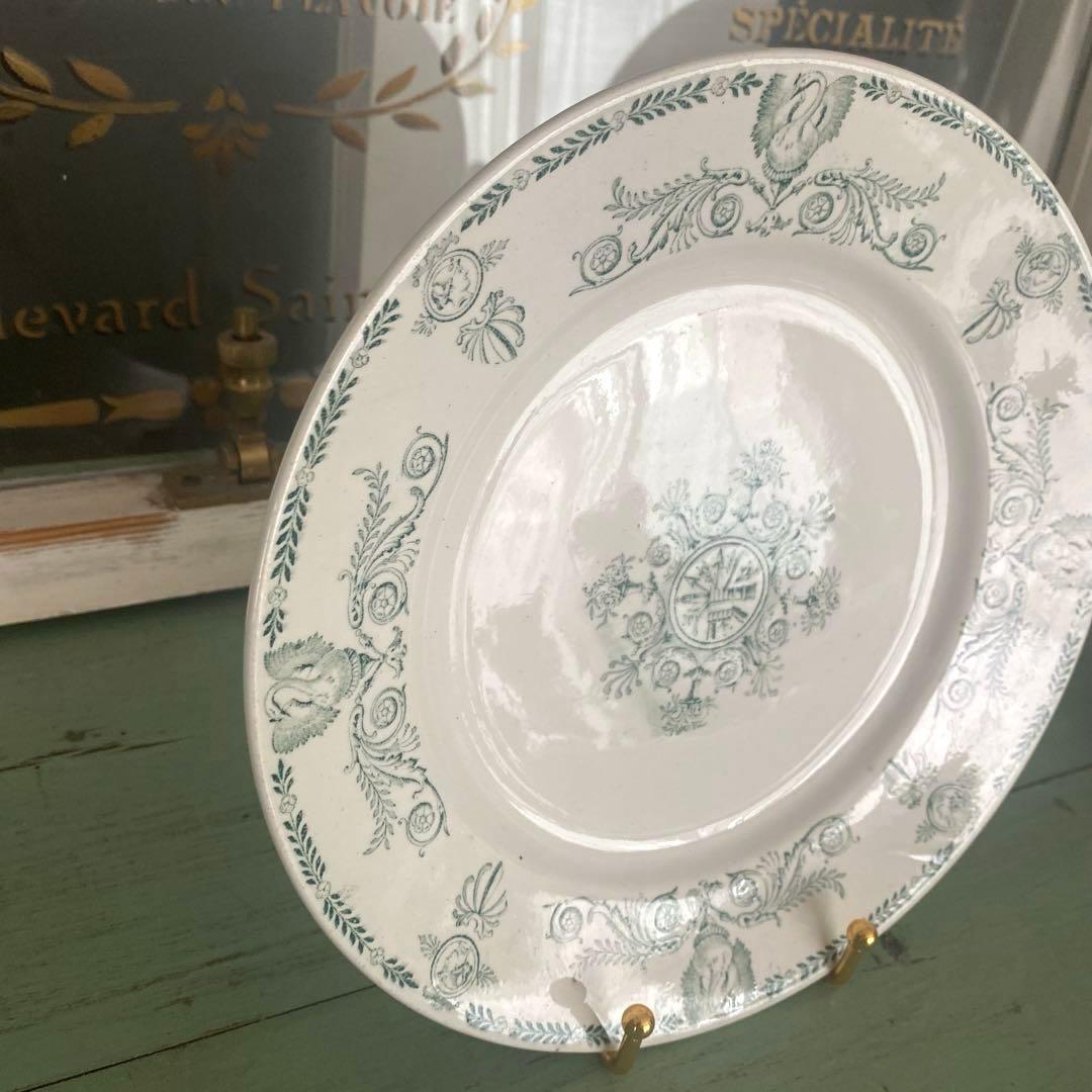 リュネヴィル　lunéville 白鳥やカメオ柄のプレート　フランスアンティーク