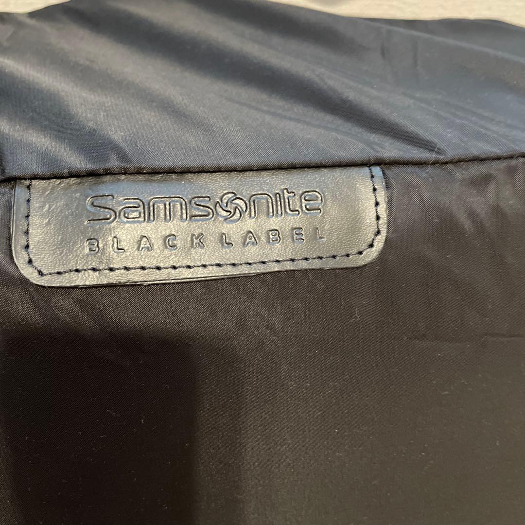 サムソナイト超軽量キューブライト68(コスモライト高級) 無料預入サイズ