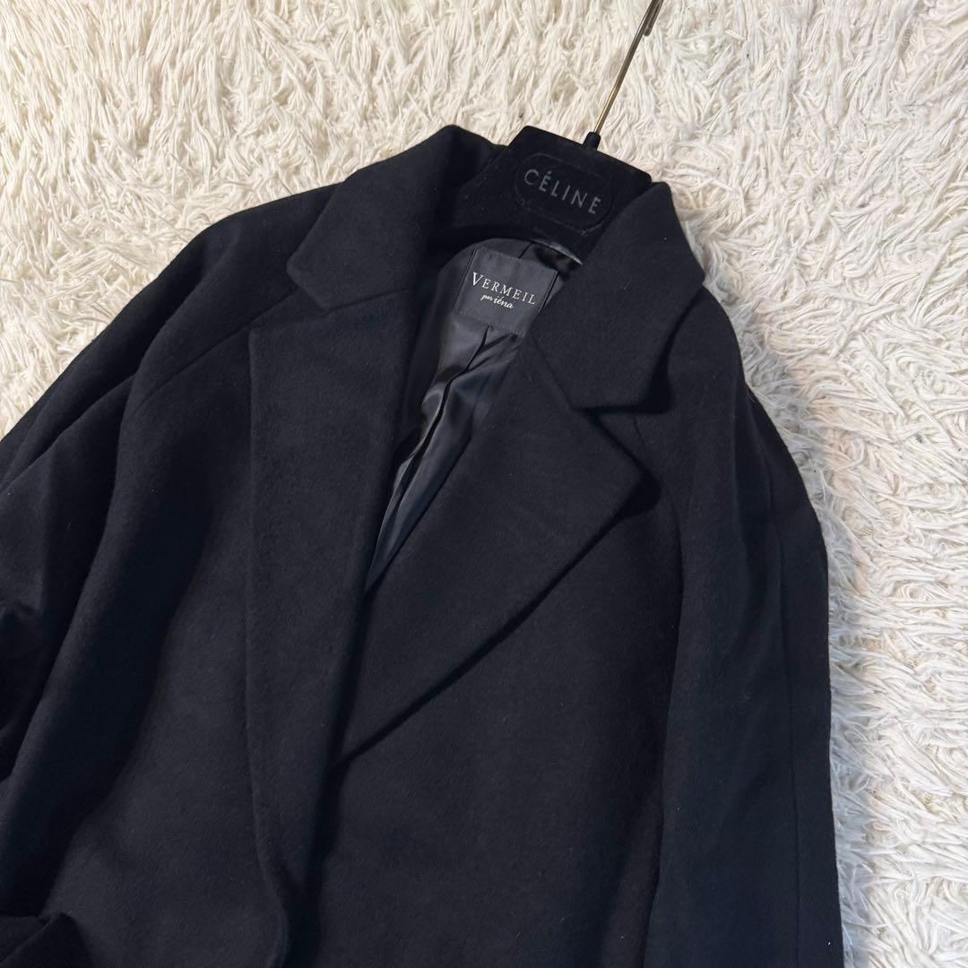 【美品】ヴェルメイユパーイエナ　ウールロングコート﻿ ベルト 36