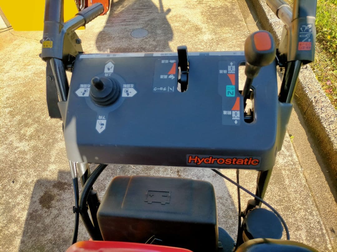 は*る様 Honda HS870除雪機 新潟県上越市から150kmまで送料無料