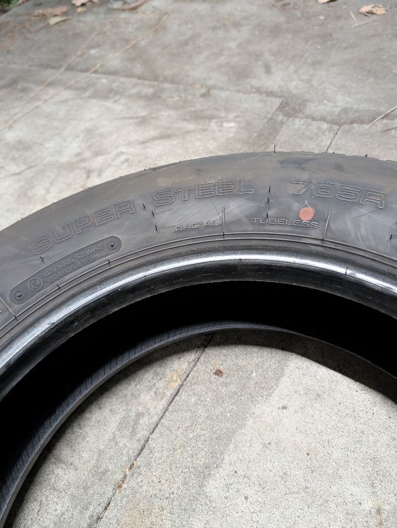 近日処分予定【24年製】縦溝205/80R17.5夏タイヤ6本セット