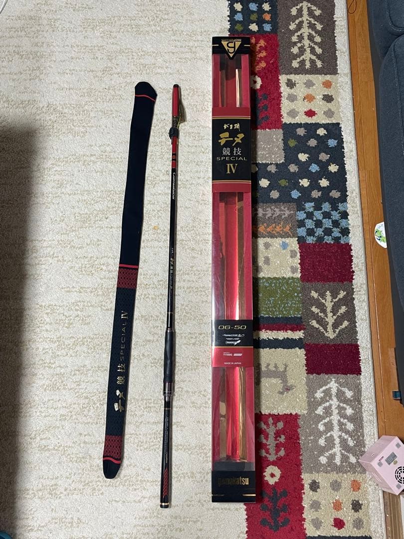 専用 がま磯 チヌ競技スペシャルIV 06-50